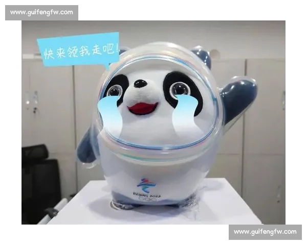 林孝埈找蒂娜米罗:冰墩墩有新伙伴了